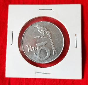 ইন্দোনেশিয়া ৫ রুপিয়াহ ১৯৭০ - অ্যালুমিনিয়াম মুদ্রা - ব্যাস ২৮.৫ মিমি