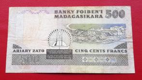 ম্যাডাগ্যাস্কার ৫০০ Francs VF Condition ১৯৮৮