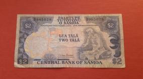 সামোয়া ২ Tala Fine Condition