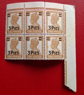 India (British) 3 Pies Overprint-George Vl, Corner Blk of 6, MNH
