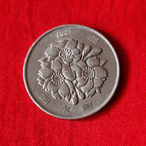 Japan 100 Yen 1980 - Copper-Nickel Coin - Dia 22.5 mm