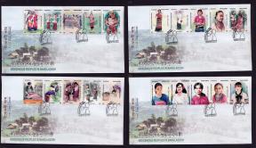 Indigenous Peoples in Bangladesh Set of 4 Fdcs with Data Card 2010
