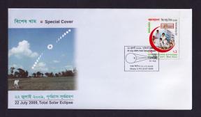Bangladesh 2009 Total Solar Eclipse Special Cover