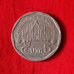 Thailand 5 Baht - Rama IX 1993 - Copper-Nickel Clad Copper Coin - Dia 24 mm