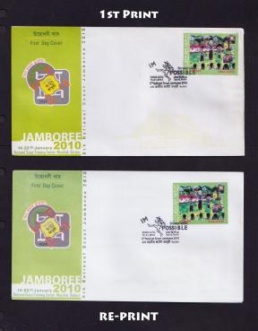 Bangladesh 2010 National Scout Jamboree 2 Fdcs (1st Print & Reprint)