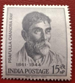 India Prafulla Chandra Roy, 15 Np, MNH