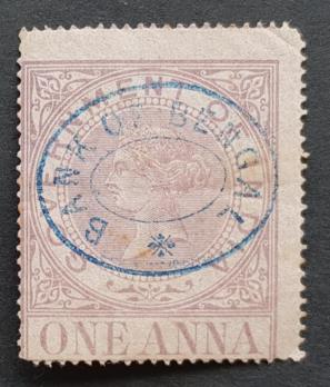 India Qv 1869 1 Anna Violet Revenue with Bank of Bengal Cancellation, Used