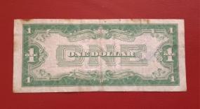 Us ১ ডলার রূপা Certificate ১৯২৮ Fine Condition