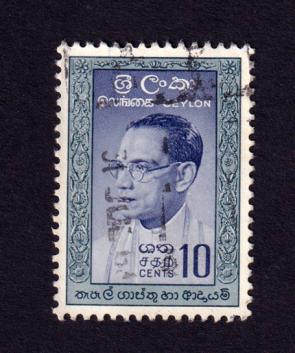 Ceylon Fourth Prime Minister - Dr. Solomon West Ridgeway Dias Bandaranaike Stamps 1961, Used