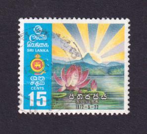 Sri Lanka National Flower and Mountain of The Illustrious Foot Stamps 1972, Used