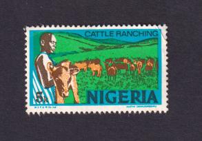 Nigeria 5k Cattle Ranching Stamps 1973, Used