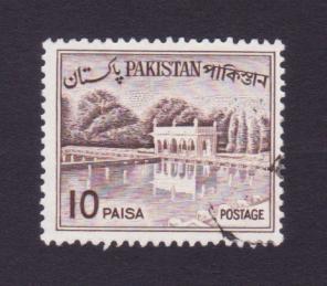 Pakistan 10p Shalimar Gardens Stamps, Used