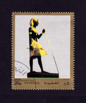 Fujairah 1972 20 Dirham Statue of A Man Stamps, CTO