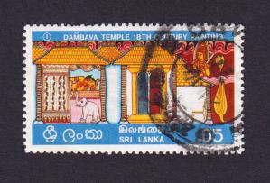 Sri Lanka 1976 0.05 Rupee Conception of The Buddha Stamps, Used