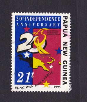 Papua New Guinea 1995 21t Anniversary Emblem and Map Stamps, Used