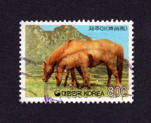 South Korea 1998 800 Won Cheju Pony Stamps, Used