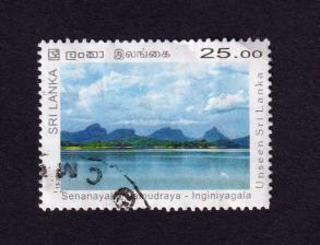 Sri Lanka 2016 Senanayaka Samudraya Stamps, Used