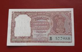 India 2 Rupees 1960, 29b, AUNC Condition (Spot on The Bottom Center)
