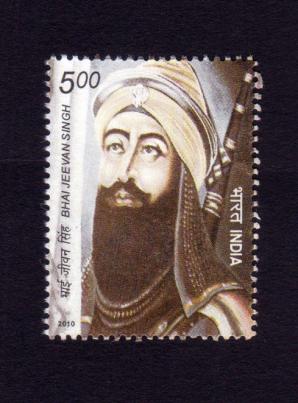 India 2010 Bhai Jeevan Sign Stamps, Used