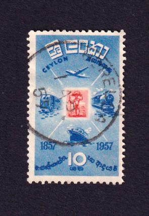 Ceylon 1957 10c Methods of Transportation Stamps, Used