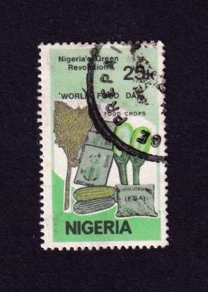 Nigeria 1981 25k Agricultural Products Stamps, Used
