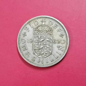 UK 1 Shilling - Elizabeth II 1962 - Copper-Nickel Coin - Dia 23.5 mm