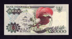 Indonesia 20000 Rupiah AUNC Condition 1995 - P132