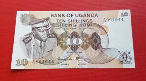Uganda 10 Shilingi UNC