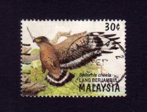 Malaysia 1996 Birds of Prey - The Crested Serpent Eagle Stamps, Used
