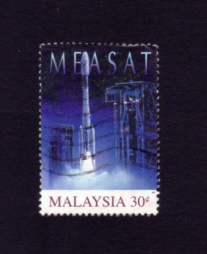 Malaysia 1996 Launch of Malaysian East Asia Satellite - Measat Stamps, Used