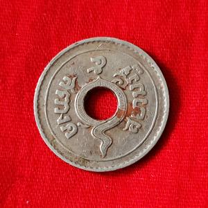 Thailand 5 Satang 1926 - Nickel Coin - Dia 17.5 mm