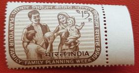 India 1966 Family Planning 15np, MNH