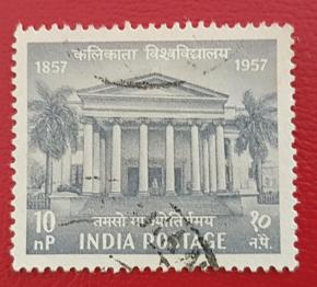 India on Calcutta Uni 10 Np, Used