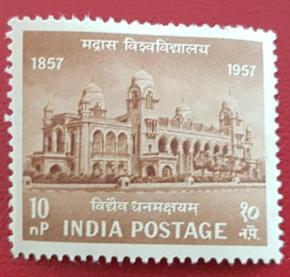 India Uni 10 Mp MNH