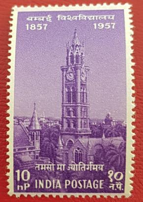 India on Umi Violet 10 No MNH
