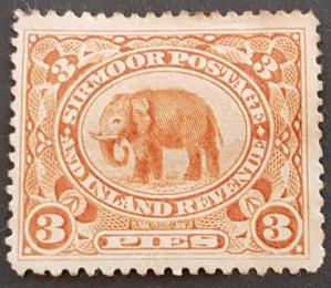 Sirmoor (Indism State) 3 Pie Elephant MH