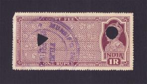 British India King George V - 1 Rupee Court Fee, Used