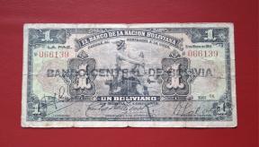 Bolivia 1 Boliviano, Fine Condition