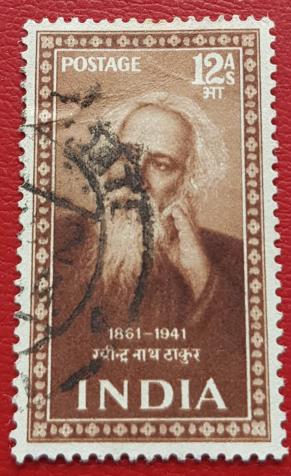 India on Ravindra Nath Tagor 12 As, Used