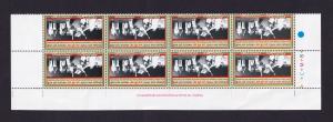 Bangladesh 2021 Ek Nodi Rokto Block of 8 Stamps with Printer's Name MNH