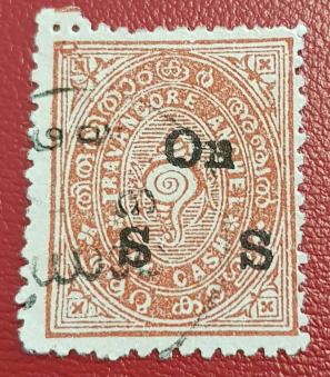 India Travancore Cash on S S Overprint, Used