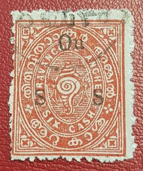 India Travancore Six Cash on S S Overprint, Used