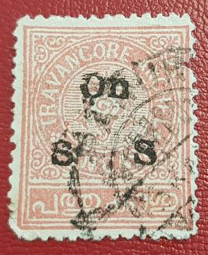 India Travancore Cash on S S Overprint, Used