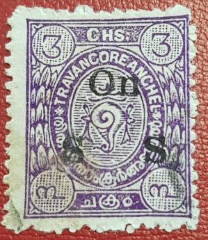 India Travancore 3 Chs on S S Overprint Used