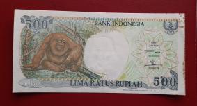 Indonesia 500 Rupiah 1992 AUNC, Spots on The Borders