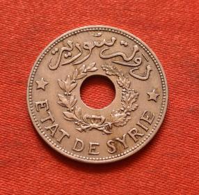 Syria 1 Piastre 1936 Copper Nickel