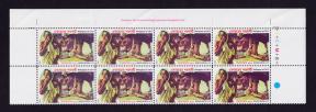 Bangladesh 2021 Refugees Block of 8 Stamps with Printer's Name MNH