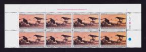 Bangladesh 2021 Documentary Film on Liberation War Block of 8 Stamps with Printer's Name MNH