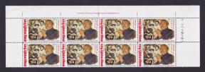 Bangladesh 2021 Bangabandhu Jail Release Day Block of 8 Stamps with Printer's Name MNH