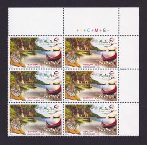 2021 Mujibs Bangladesh Block of 6 Stamps with Color Guide MNH - Tiger - Deer - Animals